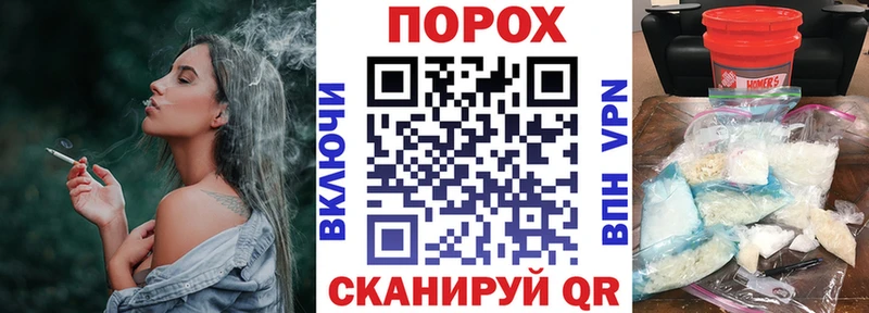 Amphetamine Розовый  Почеп 