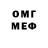 Метадон VHQ KakBeDa1169