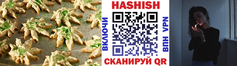 Еда ТГК марихуана  где найти наркотики  Почеп 