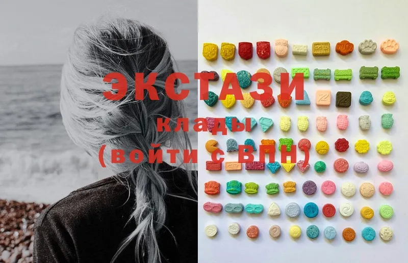 ЭКСТАЗИ 300 mg Почеп