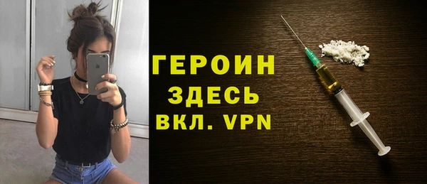 кокаин колумбия Остров