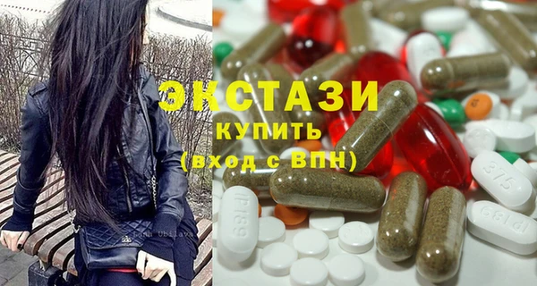 гашик Осташков