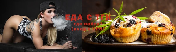 героин Нязепетровск