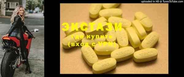 кокаин колумбия Остров