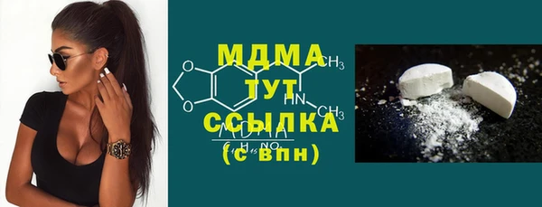 амф Пестово