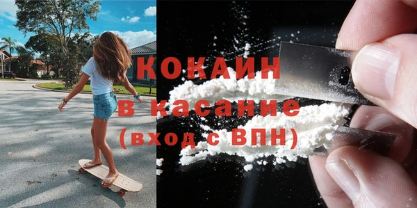 ешки Переславль-Залесский