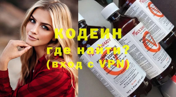 кокаин колумбия Остров