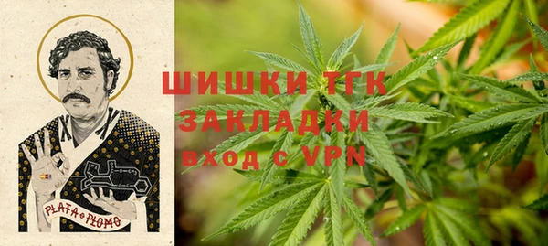кокаин колумбия Остров