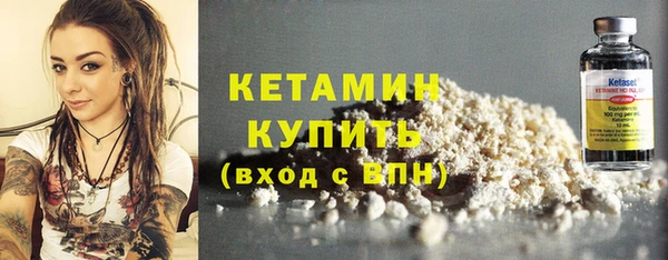 COCAINE Елизово