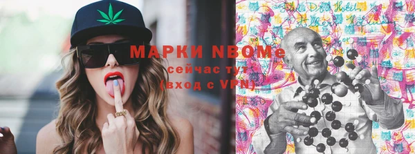 кокаин колумбия Остров