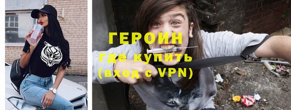 гашик Осташков