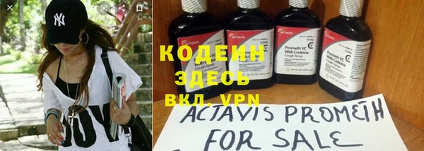кокаин колумбия Остров