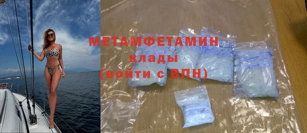 гашик Осташков