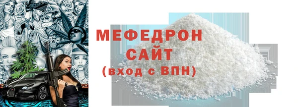 MDMA Premium VHQ Пересвет