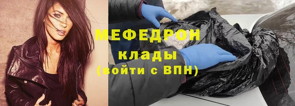 героин Нязепетровск