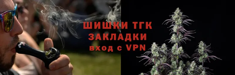 Конопля OG Kush  Почеп 